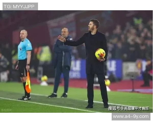 弗格森倾向卡里克接任曼联主帅而非索尔斯克亚但不看好长期执教